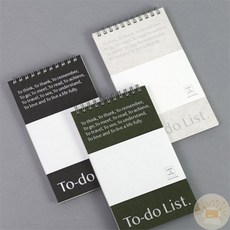 온빛마켓 투두리스트 수첩 습관플래너, 클라우디화이트