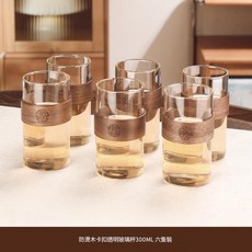 防燙木卡扣透明玻璃杯 300ml 六件套裝, 防燙木卡扣透明玻璃杯300ML 六隻裝, 1套