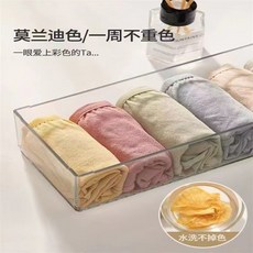 一次性內褲女士免洗待產月子旅行軍訓出差無菌短褲便攜孕婦日拋褲