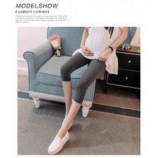 임산부 여름 슬림핏 카프리 팬츠 단색 면레깅스 스타일 미디 길이 팬츠