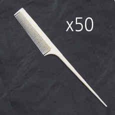 동해 꼬리빗 시험용 국가고시 자격증 기능사 헤어 디자이너 자격증 미용 학원 꼬리빗 10개입 1세트, 5개