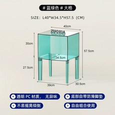 사이드 인테리어 원룸 스튜디오 미니 침대, U01KM3A71733N2F7HKJ3KMQ4F6-009, 1개, I. 블루 그린 그리드