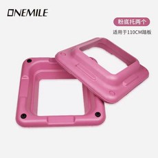 에어로빅 스텝박스 발판 점프대 훈련 홈트레이닝 계단, 19 110CM 크 브릿지 2개