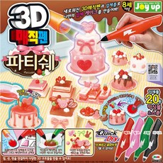 미미월드 3D매직펜 파티쉐 만들기놀이 4색, 혼합색상, 1개