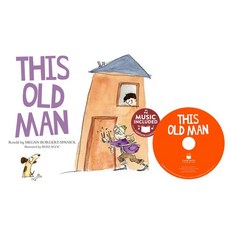 This Old Man Library Binding, Cantata Learning