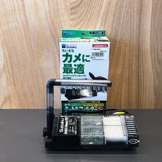 SUISAKU 水作 GEX 五味 烏龜套缸 30cm 40cm 烏龜缸 兩棲缸 飼育缸 寵物缸 兩棲 蜥蜴 烏龜 蠑螈, 1個, 水作 烏龜過濾器 S