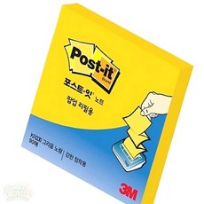 아특 접착 팝업 메모지
