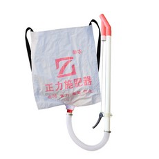 玉米施肥農用多功能手動背負式施肥機點追溜肥器放下肥料人工, 32 PVC管【編織袋】單把 軟管可調長