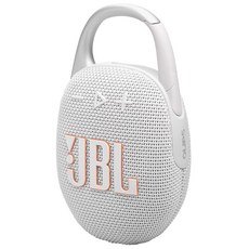 JBL Clip 5 防水藍牙喇叭 輕巧便攜 防水設計, 白色
