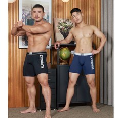 GX3 SUPER POP 長版運動四角內褲 長腿平口褲 內搭褲 競技摔角褲 2入