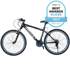 닥터바이크 F-26S ROCKET MTB 스틸 림 브레이크 14kg 신장 165~185cm, 블랙 + 레드, 170cm, 1개