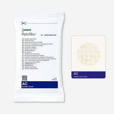 네오젠 페트리필름 AC (일반세균용 50개) 건조 필름 배지/생물 과학 실험 재료