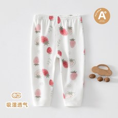 嬰兒純棉前開衫秋衣春秋款打底衫無骨新生兒衣服全棉內衣單件上衣