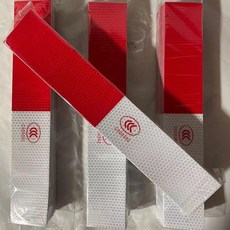 貨車車身反光貼 年檢警示標識 車用高亮反光膠帶, 1個, 全新升級：顏色鮮亮反光貼反光醒目,甄選品質：粘貼牢固1片裝結實耐用