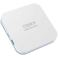 安博盒子UBOX12純淨版，追劇神器，台灣公司貨，免運再加送三個贈品, 1套, 安博12代(買一送三)