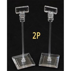 나으리네 다목적 쇼클립 네임텍클립, 2P 자석 집게