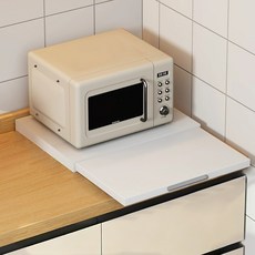 Alemon 전자레인지 오븐 겸용 확장 슬라이딩 받침대, 하얀색