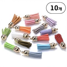 미니가죽 태슬 부자재 장식수술 키링태슬 공예장식, 10개, 골드-혼합