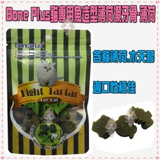 Bone Plus 貓專用魚造型薄荷潔牙骨-原味70g, 1個