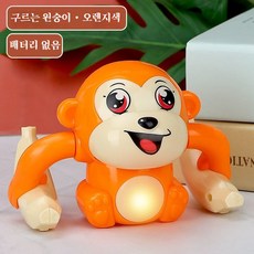 꼬마 원숭이 전동 묘기 자동차 스타일 장난감 바나나 원숭이 집중력 완구, 정교한 색상 상자 버전, 주황색 텀블링 원숭이 [배터리 미포함]
