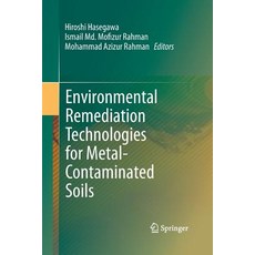 (英文圖書)Environmental Remediation Technologies for Metal-Contaminated Soils 平裝版, Springer, English, Paperback