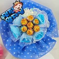 진주펄 홀로그램 장미 응원피켓 사탕 꽃다발, 02_블루