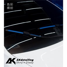 KIA SPORTAGE新科技奈米矽膠潑水雨刷 SPORTAGE雨刷 KIA 雨刷 矽膠撥水雨刷 矽膠雨刷 彩色, 三代藍色前擋雨刷24+18