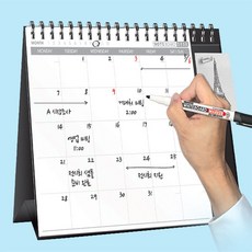 해솔 필기마카 이유식라벨마카펜, 청색