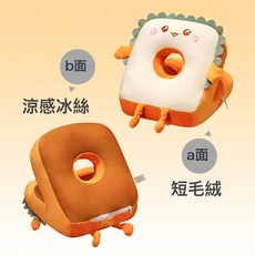 午睡枕辦公室午睡神器小學生教室午休趴在桌上睡覺抱枕兒童趴睡枕, 吐司大笑
