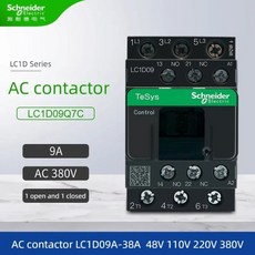 슈나이더 AC 접촉기 LC1D09Q7C 개방 및 폐쇄 LC1D09A 12A 18A 25A 32A 38A 삼상 코일 전압 AC 48V 110V 22, 06 AC LC1D38A, 02 220V