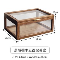 디저트 쇼케이스 베이커리 수납장 우드 원목 진열대, 길이35 폭25 높이15cm
