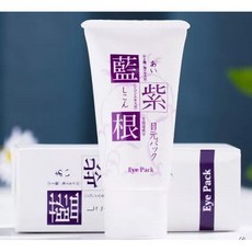 藍紫根 眼膜, 1個