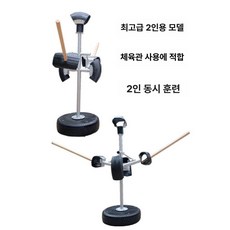 타이어 수련대 검도 무술 도장 검술 훈령용 타격대 장비, 1개, O79-B78 있는 검도 타격대 매장용