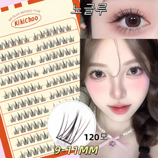 노글루 인조 속눈썹 6-9mm 짧은 A형 아이돌 속눈썹 풀 필요없음 원터치 속눈썹 대용량 톡톡하라 노글루 속눈썹, 1개, 블랙