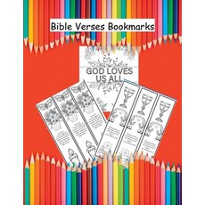 (영문도서) Bible Verses Bookmarks: Arts & Crafts For Adults Paperback, Independently Published, English, 9798343177558