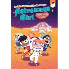 Mission to Mars #4, Penguin Workshop