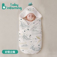 DFMEI 初生嬰兒抱被新生兒包被a類包單桑蠶絲恆溫寶寶被子襁褓產房用品, 初雪企鵝【產房四季15-25℃】