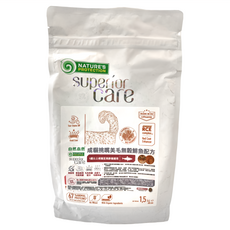 NATURE'S PROTECTION 自然本色 SUPERIOR CARE 成貓挑嘴美毛無穀, 鯡魚, 1.5kg, 1袋