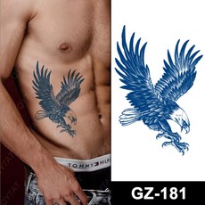 데이브렉 신개념 무광청색 리얼 타투 스티커 200종, 1개, GZ-181