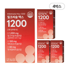 담을수록 밀크씨슬 맥스 1200 / 식약처인증 고함량 밀크씨슬 실리마린 600mg, 4박스, 60정