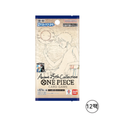 반다이 원피스 카드 게임 EB-02, 12팩