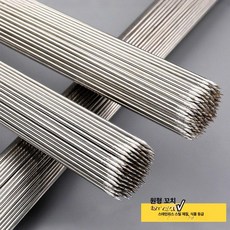 스테인리스 가정용 야외 고기 꼬치 철제 세트, 둥근 50개 30cm 1.5mm, 1개, 1g