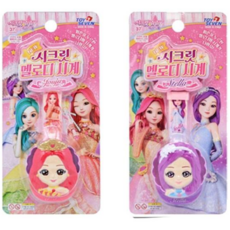 좋아하는 캐릭터 캐쥬얼시계 시계 손목시계 워치 패션시계 화려한 여아전자시계 아기 멜로디