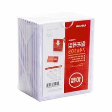 아크릴 게시판 10p A7 포켓게시판