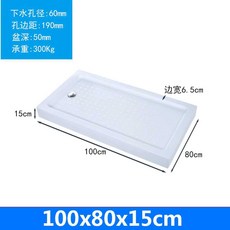 물빠짐 카라반 샤워실 캠핑카 배수판 사각형 바닥판, 1000x800x150mm, 1개