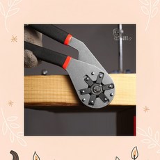주머니 자전거 수리 렌치 후대 멀티공구 맥가이버 주머니칼, 1개