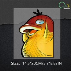 코닥 덕 반사 바디 스티커 맞춤형 창의력 귀여운 만화 자동차 오토바이 커버 스크래치 범퍼 장식, 1)B045