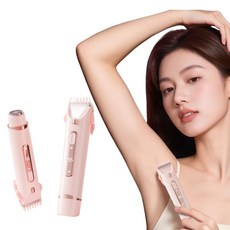 브라질리언 제모기 비키니라인 면도기 Y존 제모기 모근제거기, 핑크색, 전기면도기