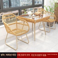 야외 라탄 테이블 인테리어 등나무 의자 카페, 사각 테이블+2 노랑 없음