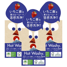 Pelican 핫 워시, 75g, 3개